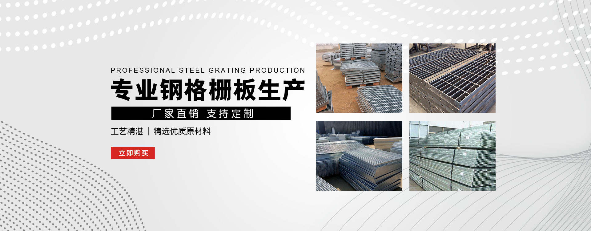 新巴尔虎左test123_COPY