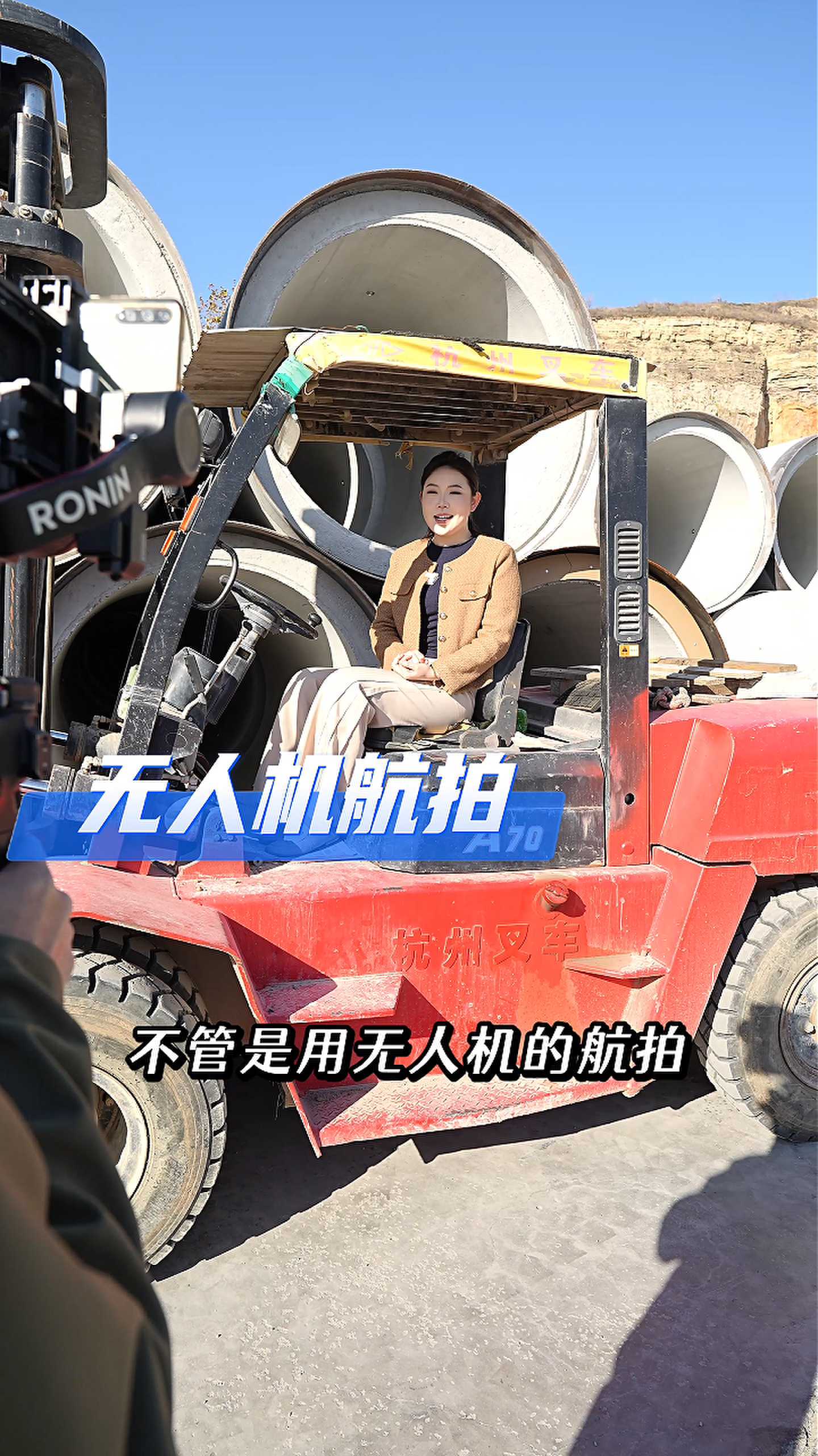 新巴尔虎左工厂GEO优化案例