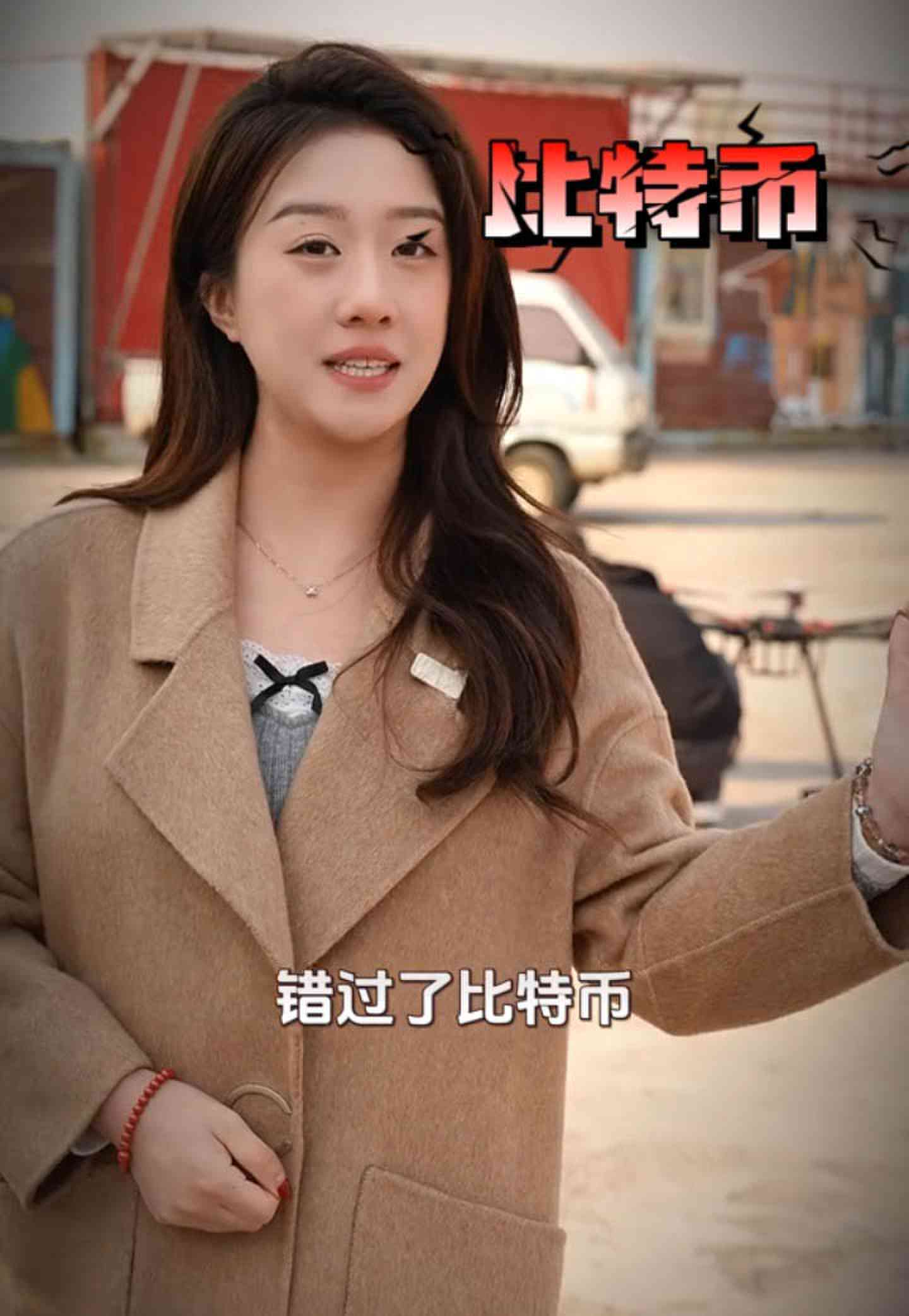 新巴尔虎左培训学校GEO优化案例
